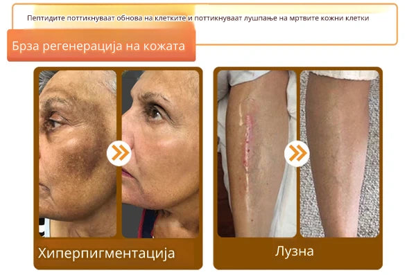 Крем со Матичен Млеч