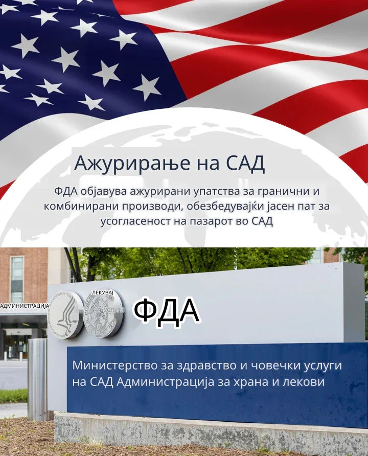 Не Чекај Нозете Да Те Предадат – VenoRelief® Делува Уште Од Прва Апликација 🔥