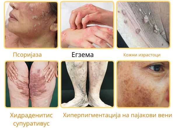 Крем со Матичен Млеч