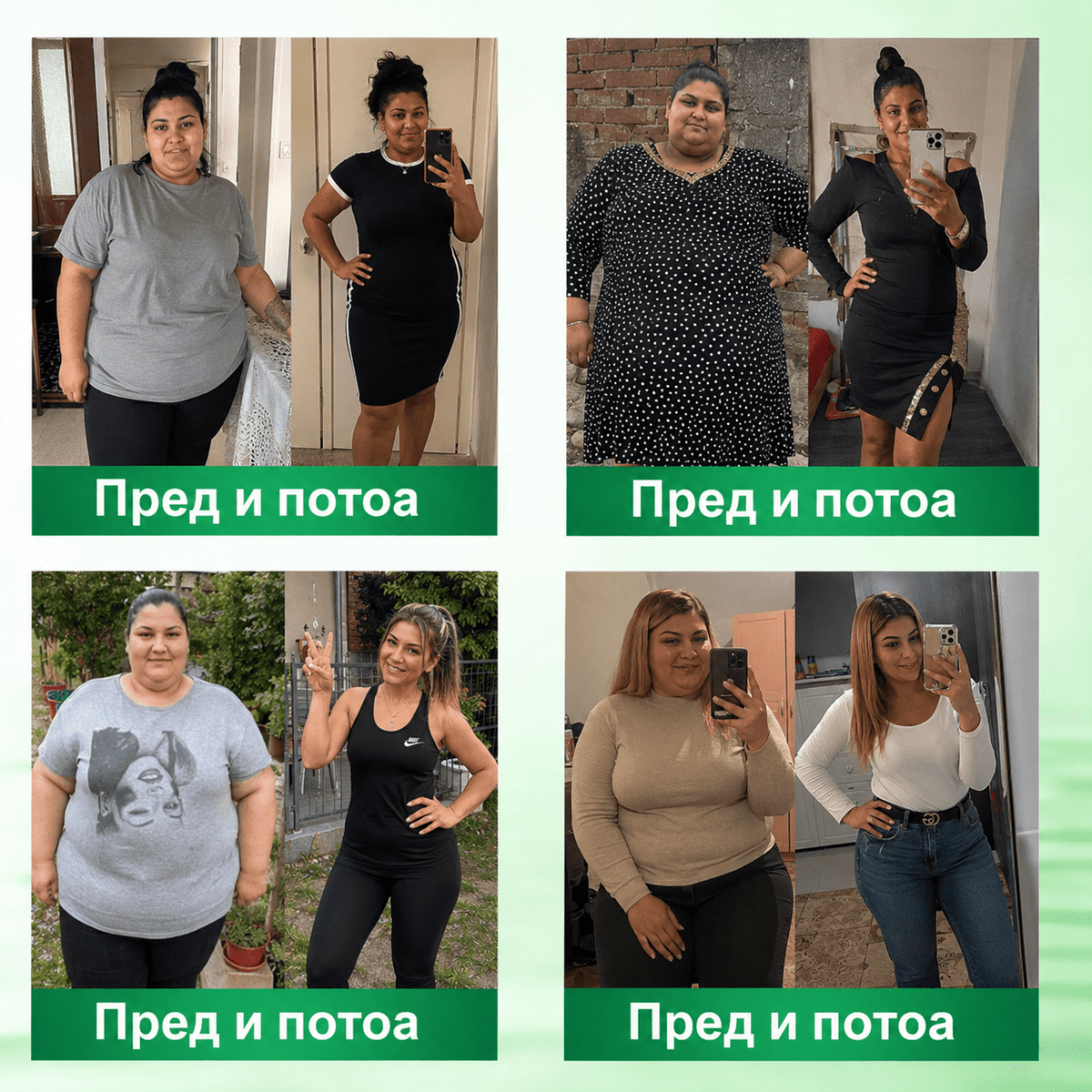 Еден фластер дневно. Без апчиња. Без инјекции. Повеќе контрола .GLORENDA® Moringa · Berberine × NAD+product_vendor#100% ЕФИКАСНОЕден фластер дневно. Без апчиња. Без инјекции. Повеќе контрола .GLORENDA® Moringa · Berberine × NAD+# - 100% ЕФИКАСНО