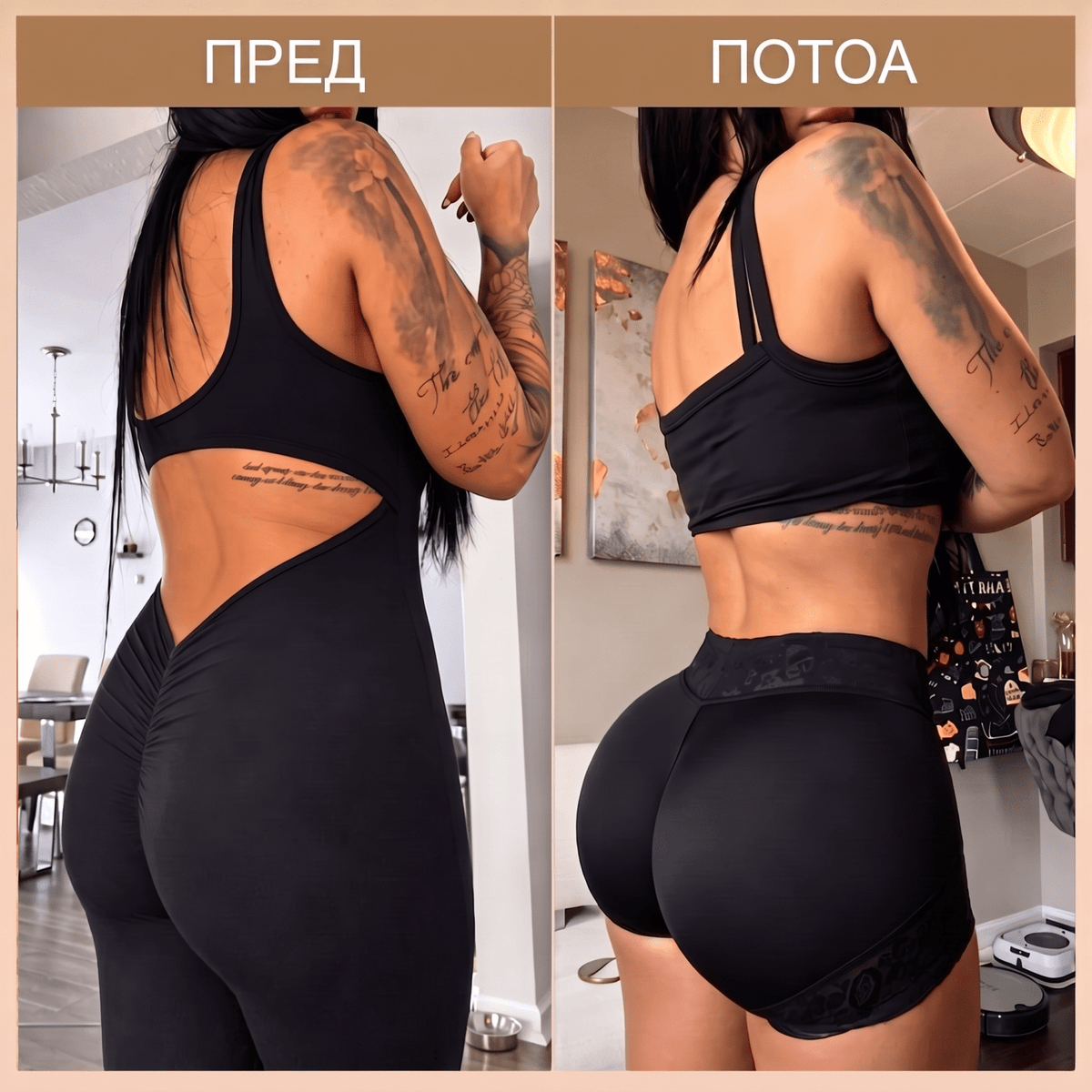❤️ Breast Firming 👩‍⚕️ HISKIN® – Нано-Микроиглични Фластери за Зацврстување и Подигнување на Градитеproduct_vendor#100% ЕФИКАСНО❤️ Breast Firming 👩‍⚕️ HISKIN® – Нано-Микроиглични Фластери за Зацврстување и Подигнување на Градите# - 100% ЕФИКАСНО