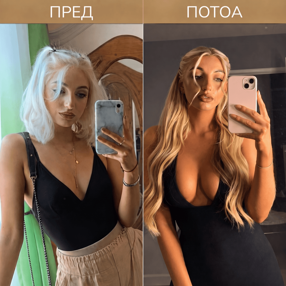 ❤️ Breast Firming 👩‍⚕️ HISKIN® – Нано-Микроиглични Фластери за Зацврстување и Подигнување на Градитеproduct_vendor#100% ЕФИКАСНО❤️ Breast Firming 👩‍⚕️ HISKIN® – Нано-Микроиглични Фластери за Зацврстување и Подигнување на Градите# - 100% ЕФИКАСНО