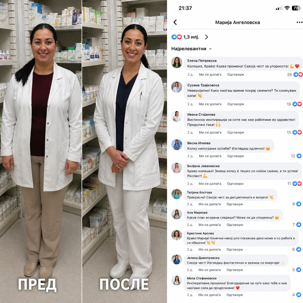 Еден фластер дневно. Без апчиња. Без инјекции. Повеќе контрола .GLORENDA® Moringa · Berberine × NAD+